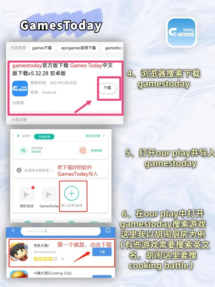 云顶集团官方最新网站截图2